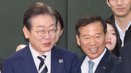 이재명 