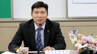 유승민 대한체육회장 