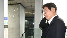 이재명 