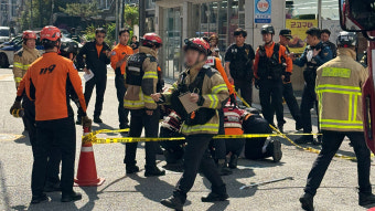 강남 한복판서 1.3미터 깊이 땅꺼짐‥다친 사람 없어