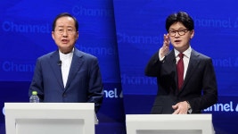 홍준표 