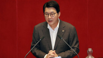 국민의힘 