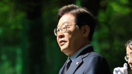 이재명 