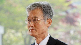 촛불행동, 조희대 대법원장 공수처에 고발‥