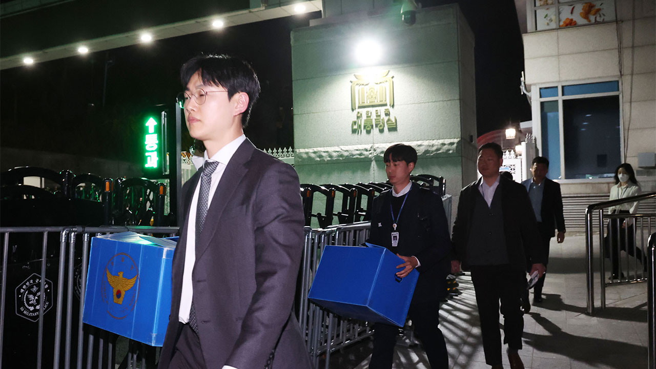 대통령 경호처 내 비화폰 서버 기록 확보, 윤석열 전 대통령 관련 정보 복구됐다