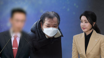 검찰, 건진법사 소환 조사‥尹 사저 압수수색 이후 처음