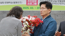 김문수, 한센인 마을 방문‥후보 단일화, 가급적 넓은 폭으로
