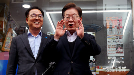 이재명 