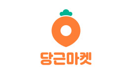 경찰, 당근마켓서 무료세차 해준다고 속여 차량 훔진 일당 수사