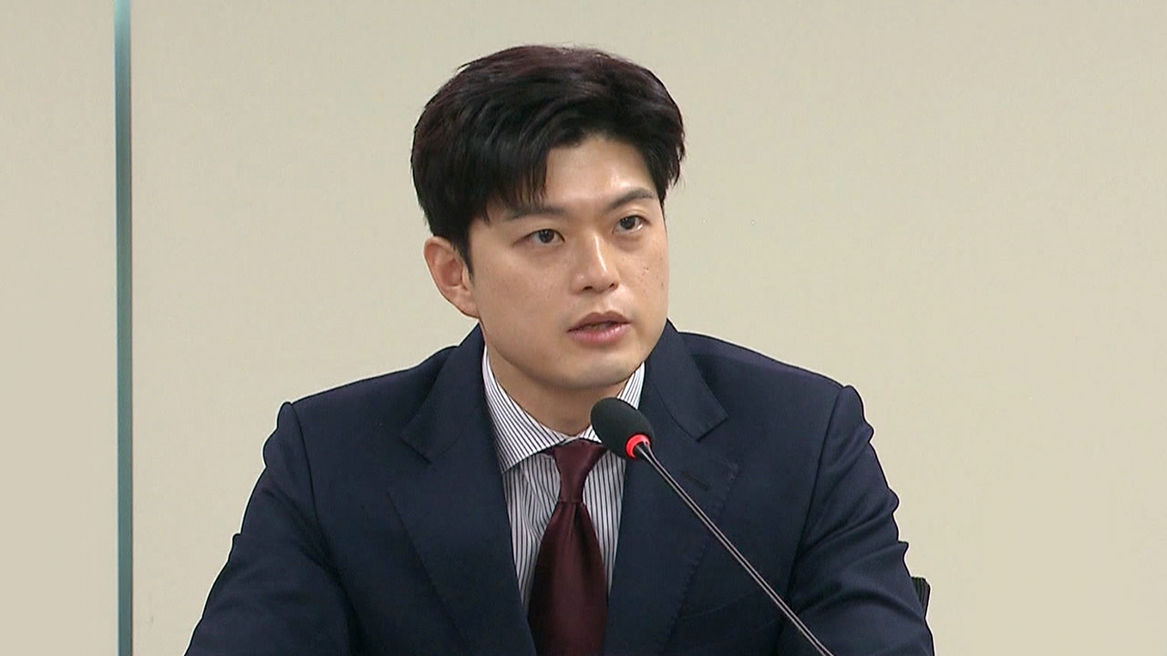김용태, 혁신위는 제 거취 결정 후 새 지도부에서 다뤄야