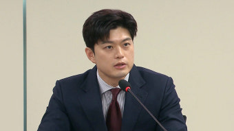 김용태, 혁신위는 제 거취 결정 후 새 지도부에서 다뤄야