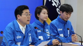 박찬대 