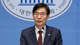 조경태 