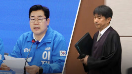 박찬대 