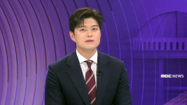 김용태 윤 전 대통령 탈당과 무관하게 당원권 제한 당헌당규 개정 진행