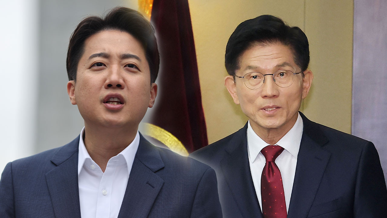 김문수-이준석 대선 후보 단일화 사실상 불발...3자 구도 예상