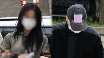손흥민에게 '임신 협박' 20대 여성·40대 남성 구속 송치