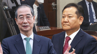 경찰, 한덕수·이상민 재소환‥