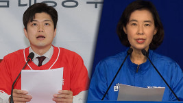 분양사기꾼 천국 거북섬으로 자랑만‥김문수 도지사 때 시작한 사업