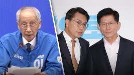 윤여준 