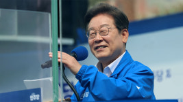 이재명 부산에 동남투자은행 설립 추진‥산업 경쟁력 회복 이끌 것