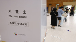 다시 투표용지 줘‥경기도서 투표 관련 신고 130건 이상 접수