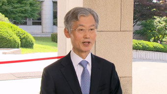 조희대 