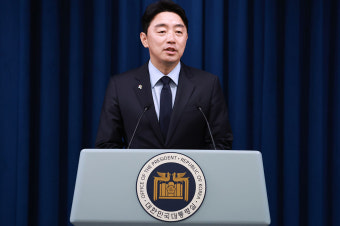 새 정부 대통령실 조직개편‥