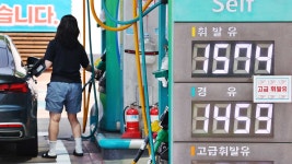 주유소 기름값 4주째 하락‥다음 주도 하향 안정세 예상