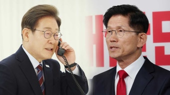 이재명 대통령, 어제 김문수 후보에 안부 전화