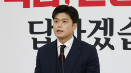 김용태 이재명 변호인 헌법재판관 검토, 상상 어려울 정도 비상식적