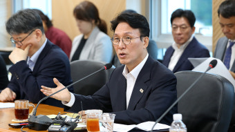 김민석 