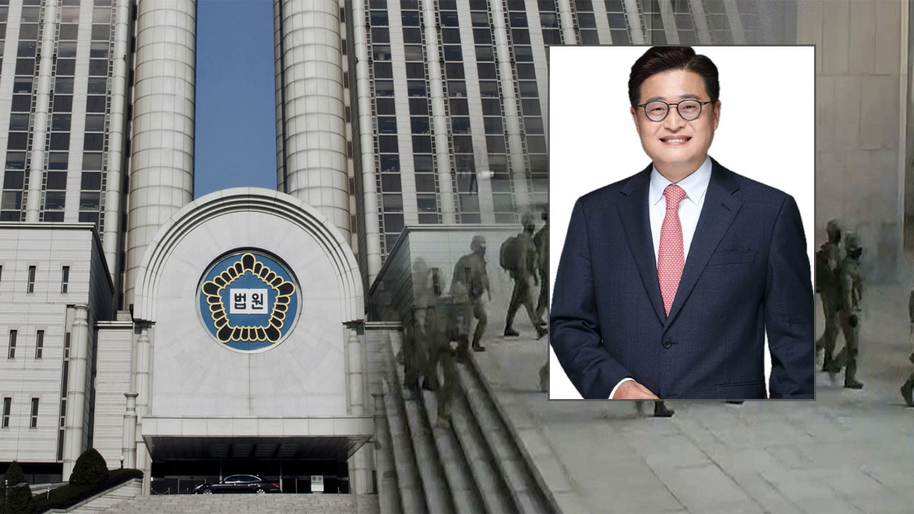 조은석 내란 특별검사팀 박억수 특검보, 12·3 비상계엄 사건 수사에 열중