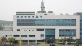 경찰, 안산시 공무원 뇌물 의혹 관련 상록구청 등 압수수색