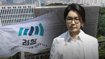 서울고검·중앙지검 김건희 대면조사 또 불발‥