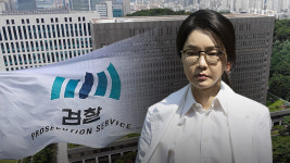 서울고검·중앙지검 김건희 대면조사 또 불발‥