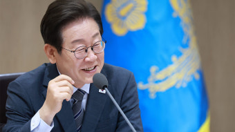 이재명 대통령, 취임 한 달 만에 첫 기자회견 개최
