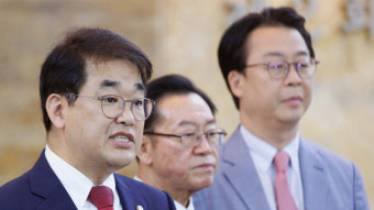 국민의힘 