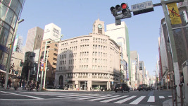 일본에서 가장 비싼 땅은 어디? 도쿄 긴자 1㎡당 약 4억 5천만 원