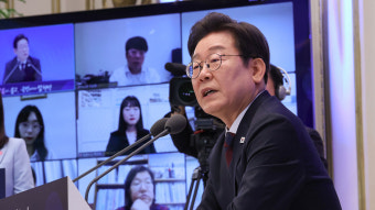 이재명 대통령 