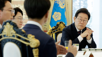 이 대통령, 야5당 지도부 오찬서 나온 '조국 사면' 건의에 즉답 안 해