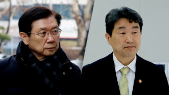 김영호 통일부 장관, 내란 특별검사팀 소환 조사 시작