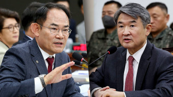 [단독] '순직해병' 특검, 임종득 국민의힘 의원·조태용 전 안보실장 압수수색