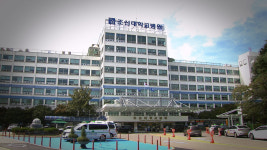 광주 조선대병원 수술실 화재‥인명피해 없어