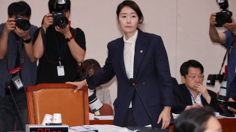 국민의힘 