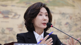 전교조 