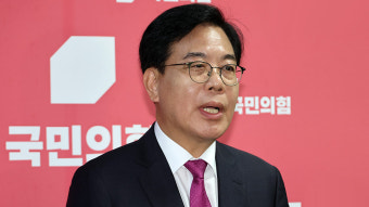 송언석, 전한길 입당에 