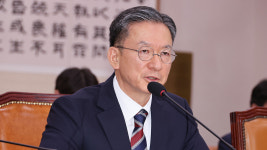 정성호 법무장관 