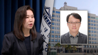 대통령실 