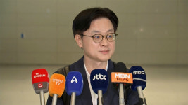 미국행 김정관 산업장관 